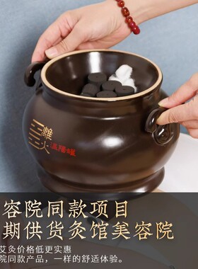 温阳罐砭石艾灸大罐腹部脐灸
