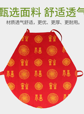 艾绒肚兜护肚女成人婴儿可选夏季