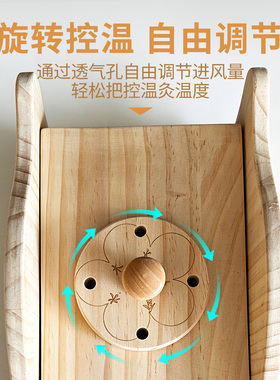 木质明火温灸器关节专用艾灸盒