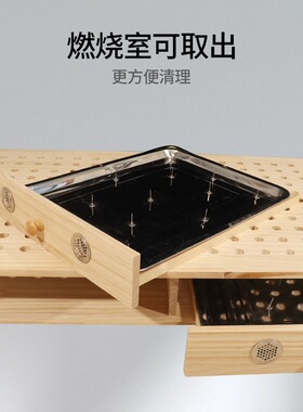艾灸床全身通用艾灸馆专用盒
