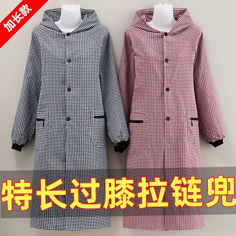 围裙女长袖罩衣加长过膝特长工作服男厨房韩版上班干活耐脏正穿衣,淘宝优惠券,粉丝福利购,淘宝优惠卷