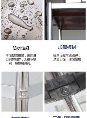 不锈钢厨房置物架带围栏烤箱锅架家用收纳架子多层落地式储物货架