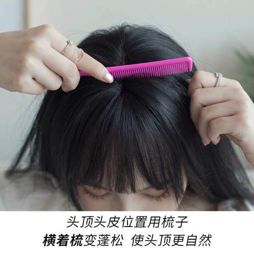 假发女黑长直发空气刘海中长发cos网红气质修脸逼真自然全头套 - 图1