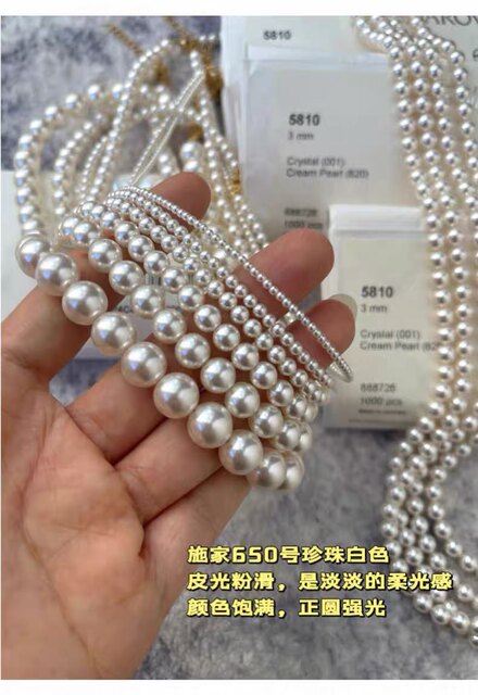 925 silver Shijia pearl necklace light luxury French Shijia pearl necklace female pearl clavicle chain fever blogger