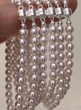 ins同款小米珠手链深海母贝小珍珠手链baby珠迷你珍珠手链磁吸扣