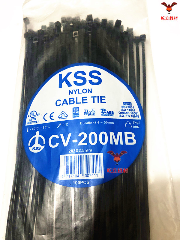 台湾KSS淘宝总经销 KSS尼龙扎带CV-200MB 宽2.5 正品进口 100PCS - 图1