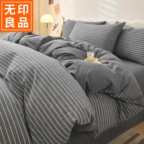 无印良品A类全棉床上四件套纯棉加厚 水洗棉简约被套床单款三件套 - 图0