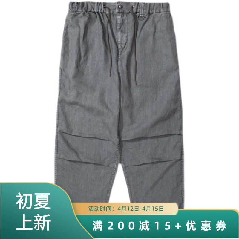 linen-新人首单立减十元-2022年4月|淘宝海外 linen-新人首单立减十元-2022年4月|淘宝海外