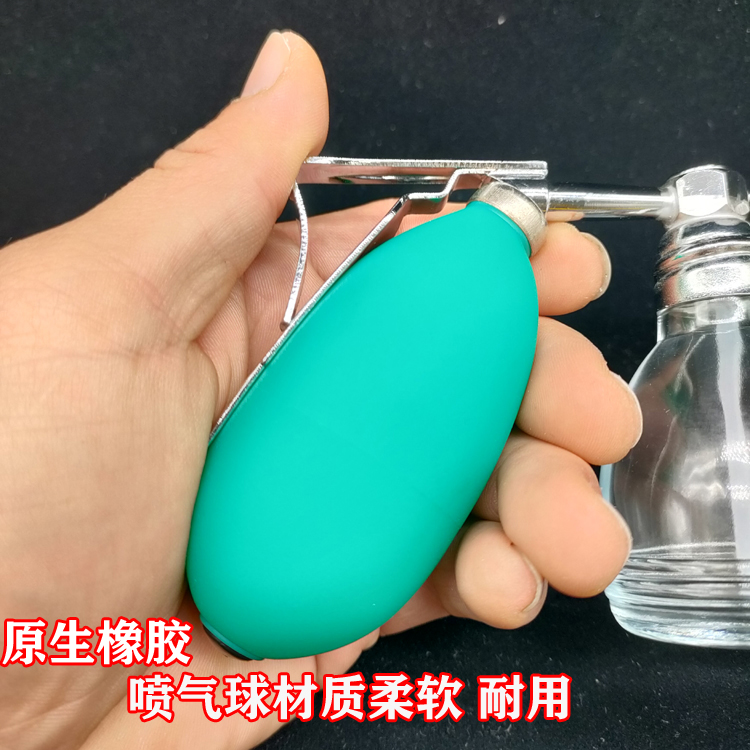 Ping An Throat Applicator Throat Sprayer Oral Liquid Spray Throat Spray Throat Medicine Hand Knead Spray