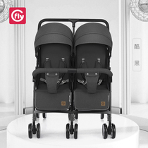 flykidds light twins baby stroller can sit reclining shock-damping stroller Two-tire double-hand baby carrier