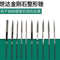 Shida Diamond Plastic Filing Knife Shjin File 03810 03810 03830 03850 03860 03870 03870 03880