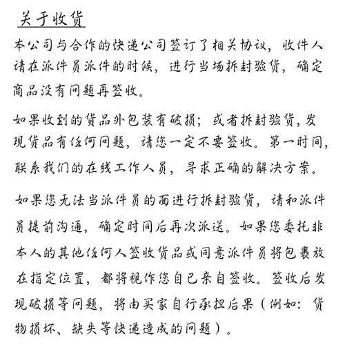 湛道路亚竿 配件 轮座帽 尾件 鱼线轮握丸盖 鱼某人 - 图3