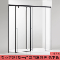 No downtrack shower room a dual purpose to top desert gold wire drawing T type partition dry and wet separation Push and pull door F shape