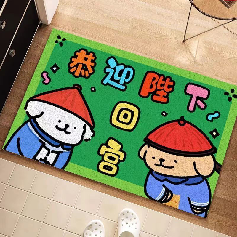 卡通搞怪线条小狗入户门地垫丝圈入户进门口蹭脚垫子防滑耐脏地垫,淘宝优惠券,粉丝福利购,淘宝优惠卷