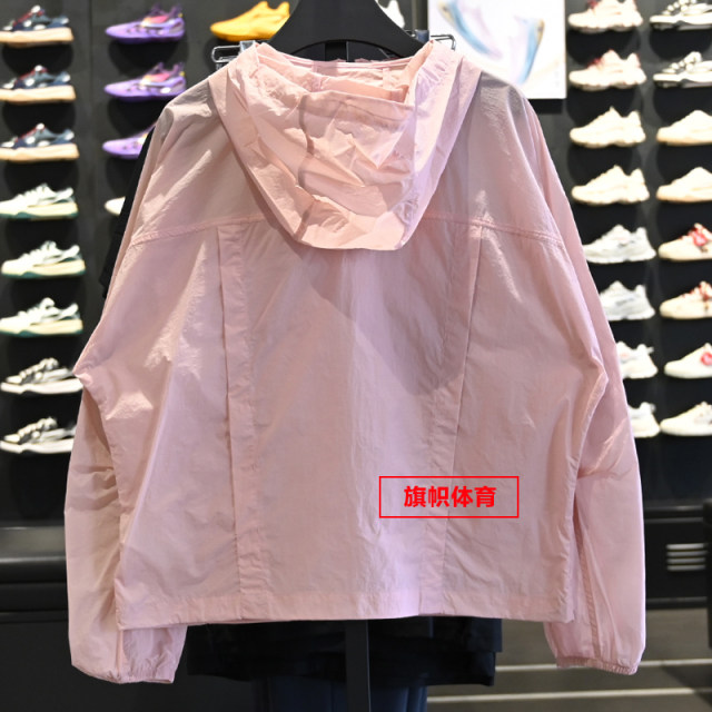 Li Ning ປ້ອງກັນແສງແດດແລະກັນນ້ໍາ ເສື້ອ windbreaker ກິລາວ່າງ