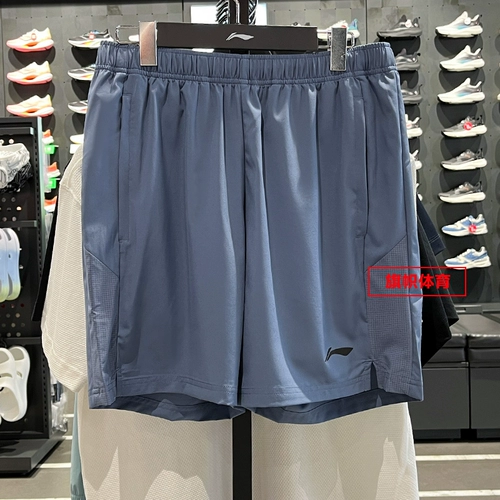 Li Ning, спортивные летние быстросохнущие комфортные шорты, для бега