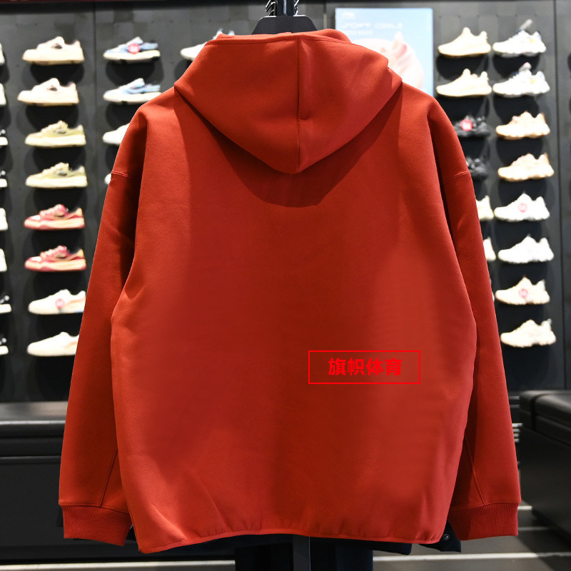 李宁男子连帽套头卫衣2025冬季反伍系列时尚保暖宽松卫衣AWDV881,淘宝优惠券,粉丝福利购,淘宝优惠卷