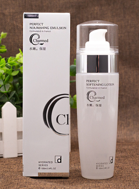 水美姬水嫩保湿系列化妆品