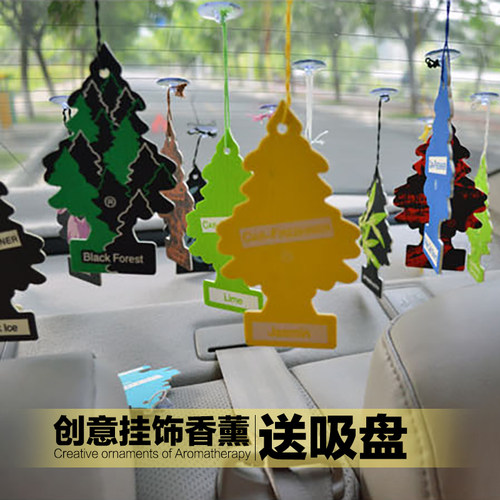 汽车香片美国小树little trees装饰车用香薰香膏车载香水挂件12片 - 图2