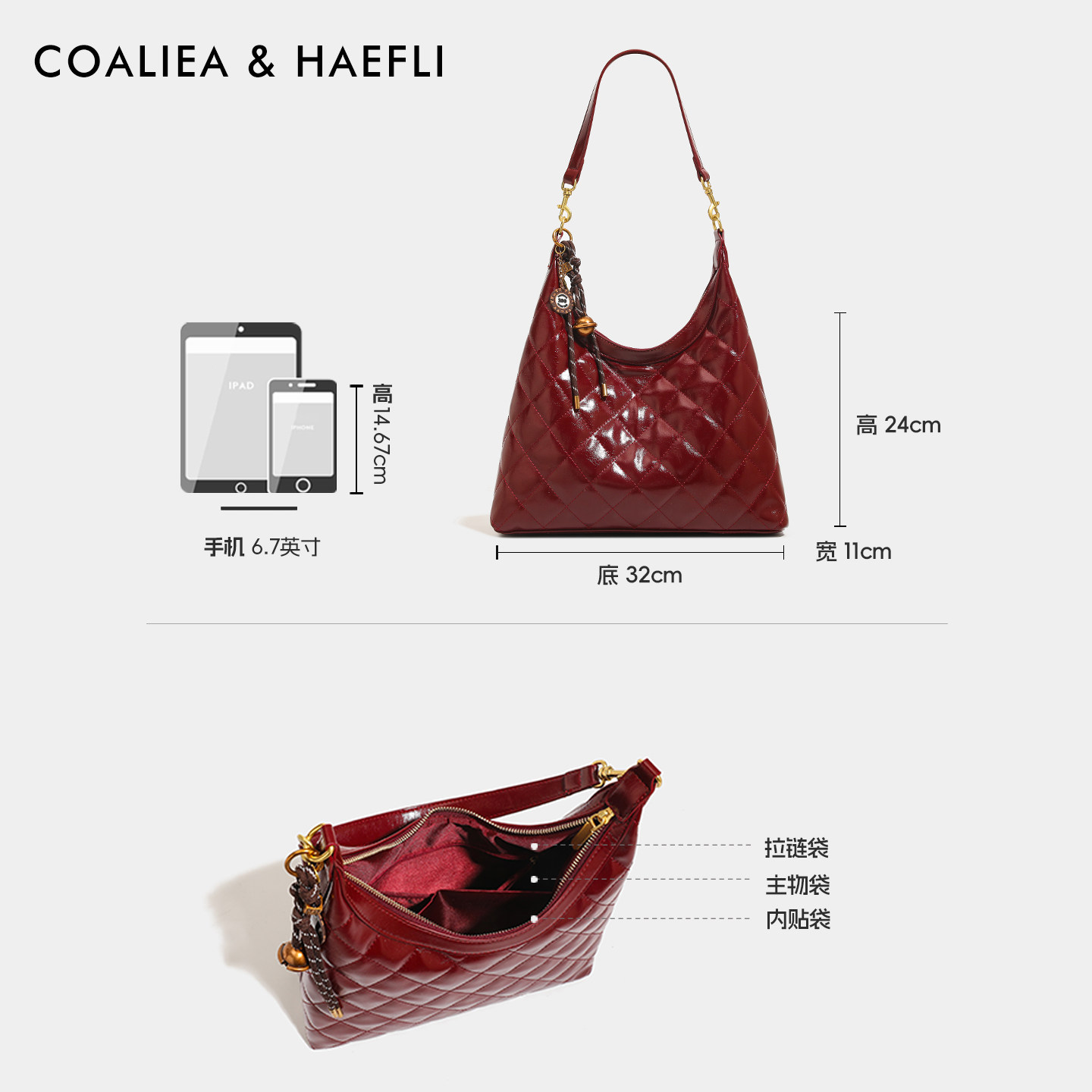 香港高级感托特包大容量女包包2025新款单肩腋下包红色结婚新娘包,淘宝优惠券,粉丝福利购,淘宝优惠卷