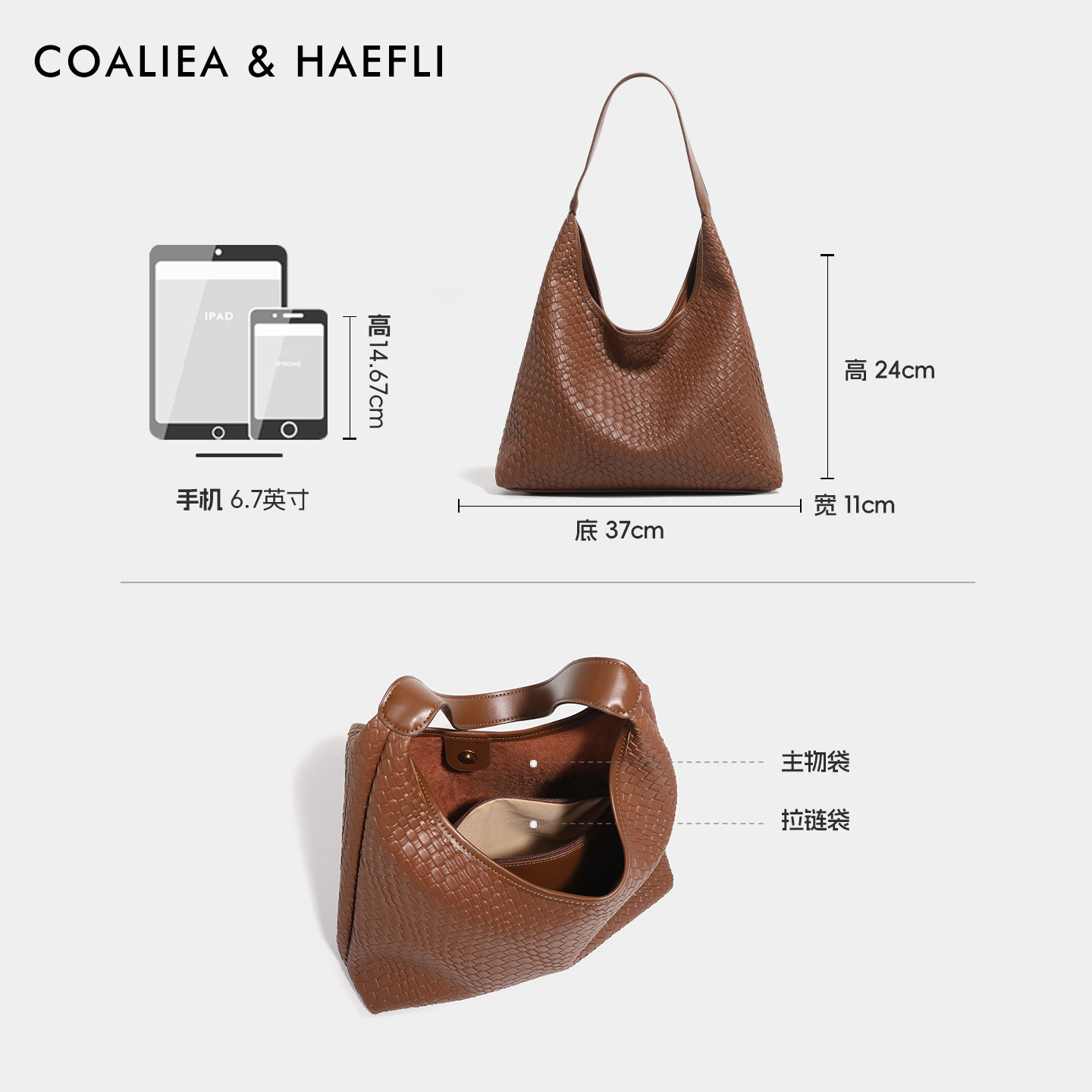 香港品牌小众设计慵懒通勤大容量托特包包女百搭高质感气质单肩包,淘宝优惠券,粉丝福利购,淘宝优惠卷