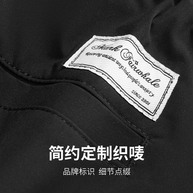 Mark Waffe Shorts Men's 2024 Summer