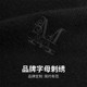 Mark Waffy letter embroidered sweater shirt