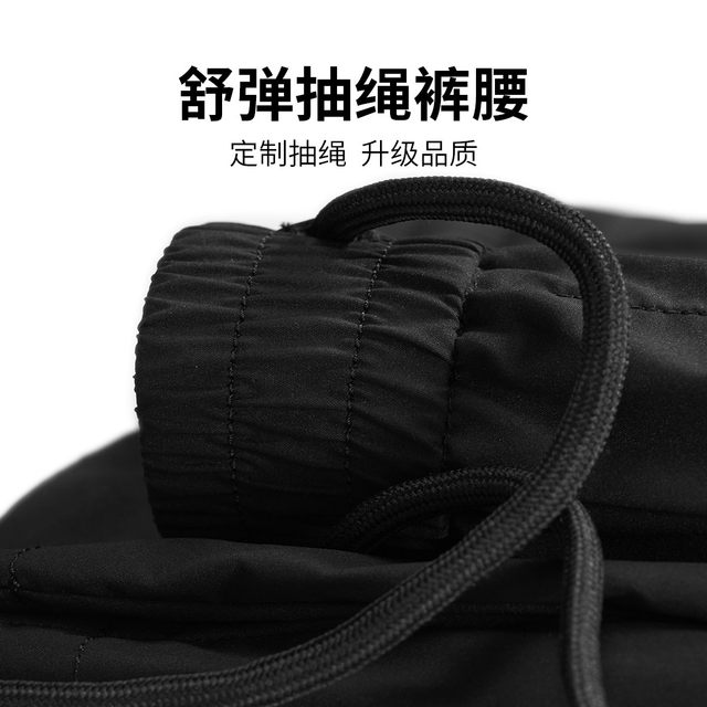 Mark Waffe Shorts Men's 2024 Summer