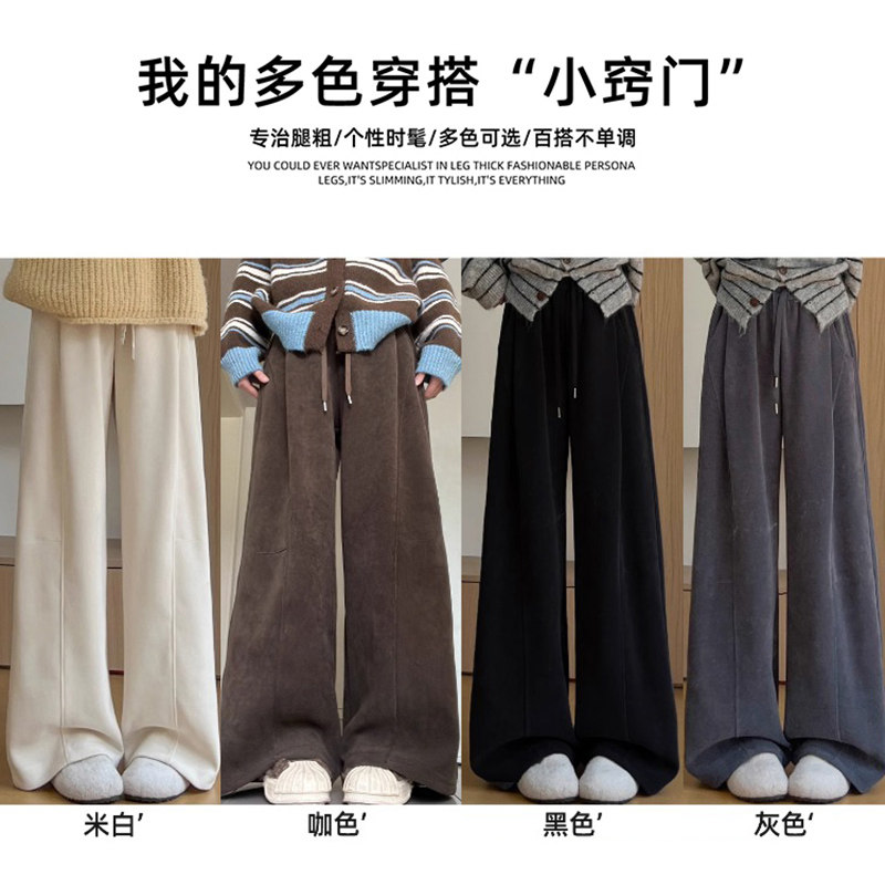 孕妇裤子冬装灯芯绒外穿宽松显瘦无托腹慵懒阔腿裤冬季孕妇休闲裤,淘宝优惠券,粉丝福利购,淘宝优惠卷