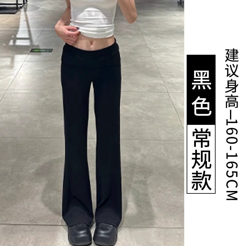 无托腹孕妇裤子秋装外穿高弹不勒肚子休闲裤冬季加绒慵懒风微喇裤,淘宝优惠券,粉丝福利购,淘宝优惠卷