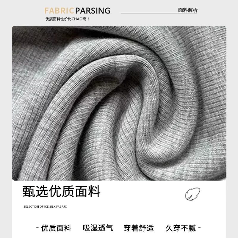 无托腹孕妇裤子秋装外穿高弹不勒肚子休闲裤冬季加绒慵懒风微喇裤,淘宝优惠券,粉丝福利购,淘宝优惠卷