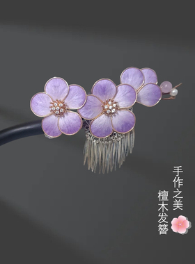 古风发簪女新中式汉服盘发檀木簪