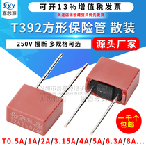 T392 square power fuse T1A 2A 3 15A 15A 5A 250V 250V bulk insurance pipe source manufacturer