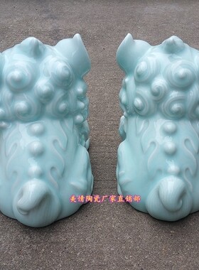 景德镇陶瓷器青釉手工雕刻客厅