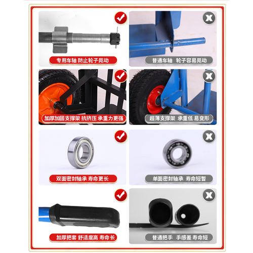 老虎车加厚手推车搬运车载重王工地农用两轮拉货小推车大轮实心轮