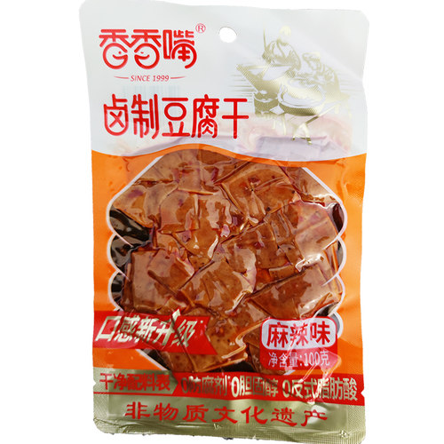 香香嘴豆腐干100g*5五香麻辣烧烤山椒味四川成都特产卤香豆干零食 - 图2