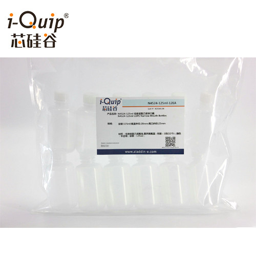 芯硅谷小口试剂瓶N4524低密度聚乙烯窄口瓶半透明细口瓶耐化学性 - 图3