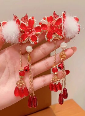 汉服头饰儿童女中国风公主花朵蝴蝶流苏发卡女童红色喜庆新年发饰