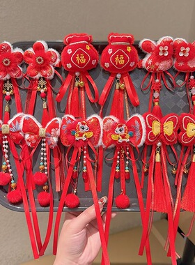 新年儿童拜年发夹可爱发饰红色发财元宝兔耳毛绒福袋发饰古风头饰