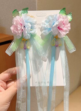 古风花朵飘带发夹女童仙气牡丹花长流苏对夹小女孩汉服不伤发头饰