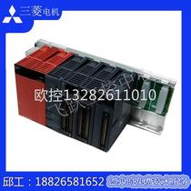 Mitsubishi Modules Q64AD DAN Q64AD2DA Q68ADV ADI DAVN DAIN Q62DAN HLC Meeting