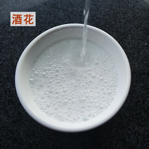 东北玉米酒纯粮酒粮食泡药国产高度60度原浆桶装自酿老酒散装白酒 - 图0
