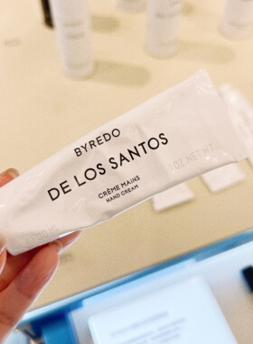 白瑞德 byredo 香薰滋润护手霜 BLANCHE白色浪漫 30ml