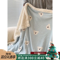 (floral face cat) Milk Gas Wang Ins Cream Wind Comfort Cuddly Covered Blanket Milk Suede Coral Fluff Blanket