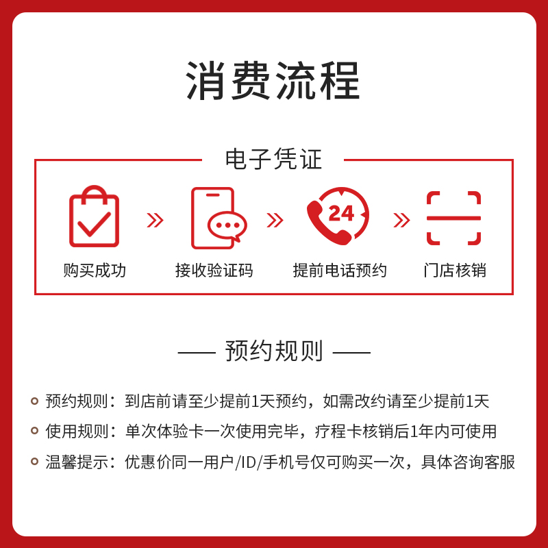 武汉九州植发发际线种植1000单位一口价！生硬发际线改绒毛感设计 - 图0