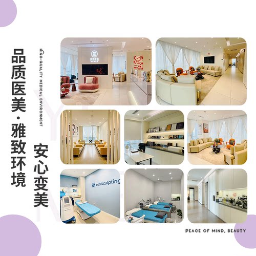 苏州伊美AOPT黄金超光子嫩肤点阵激光祛痘坑祛痘印缩小毛孔亮肤 - 图2