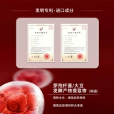 Разглаживающее прозрачное подтягивающее увлажняющее молочко, против морщин