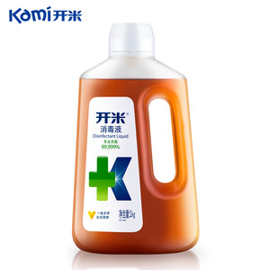 开米kami专业杀菌消毒液家用室内可接触皮肤厨房地板消毒水1kg