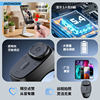 Ring Bluetooth remote control, fingertip rocker, photo zoom, e-book page turning, TikTok video liker