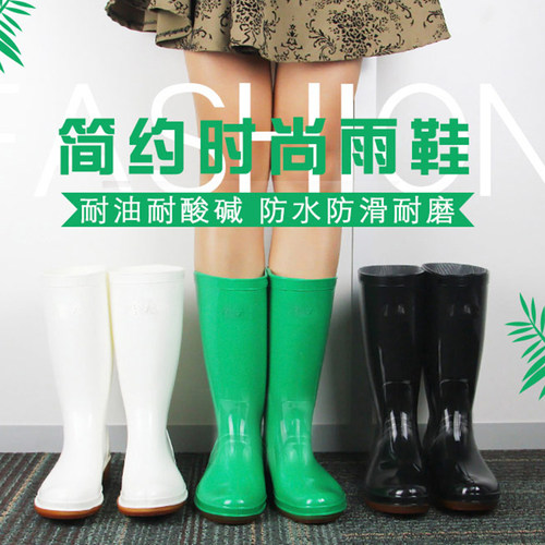 金橡雨鞋时尚雨靴厨房园艺水靴防滑防水胶鞋食堂水鞋女士高筒套鞋 - 图0